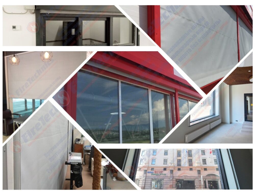 Противопожарные шторы на оконные проемы в г. Саранск